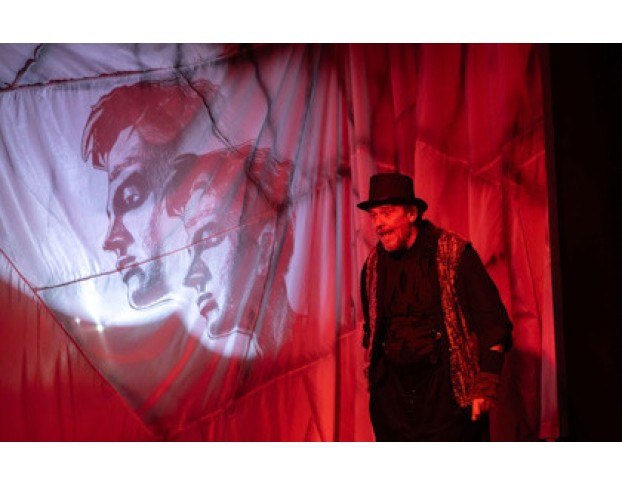 Отдай Мое Сердце