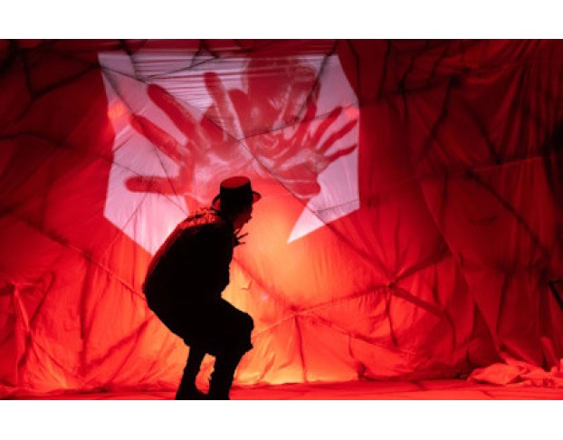 Отдай Мое Сердце