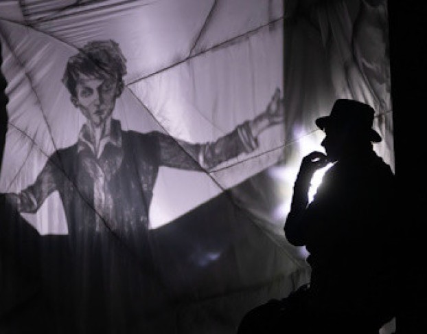 Отдай Мое Сердце