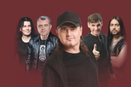 Группа Нэнси