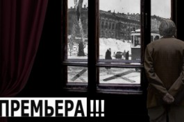 Вид на Фонтанку