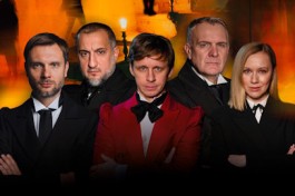 Мёртвые Души