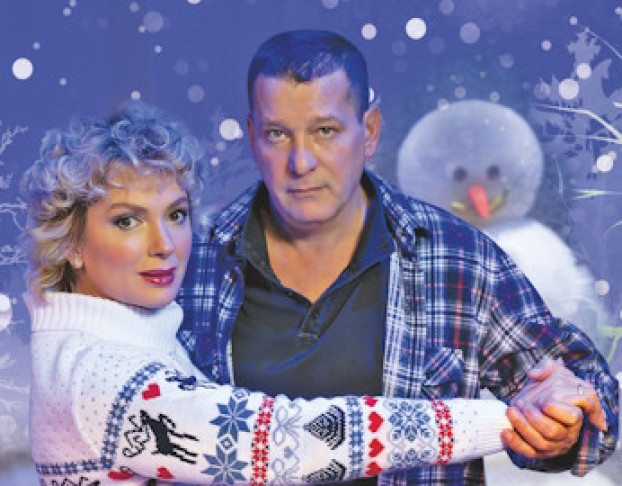 Снежный Вальс