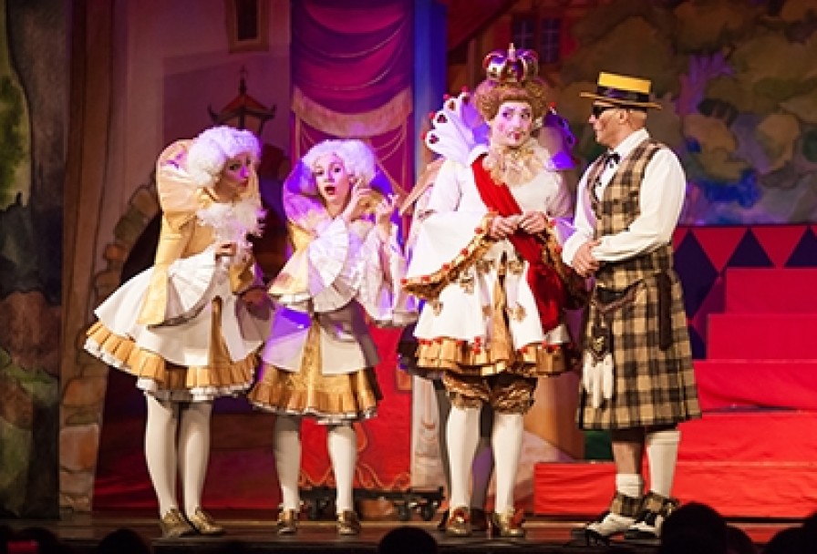 Бременские Музыканты