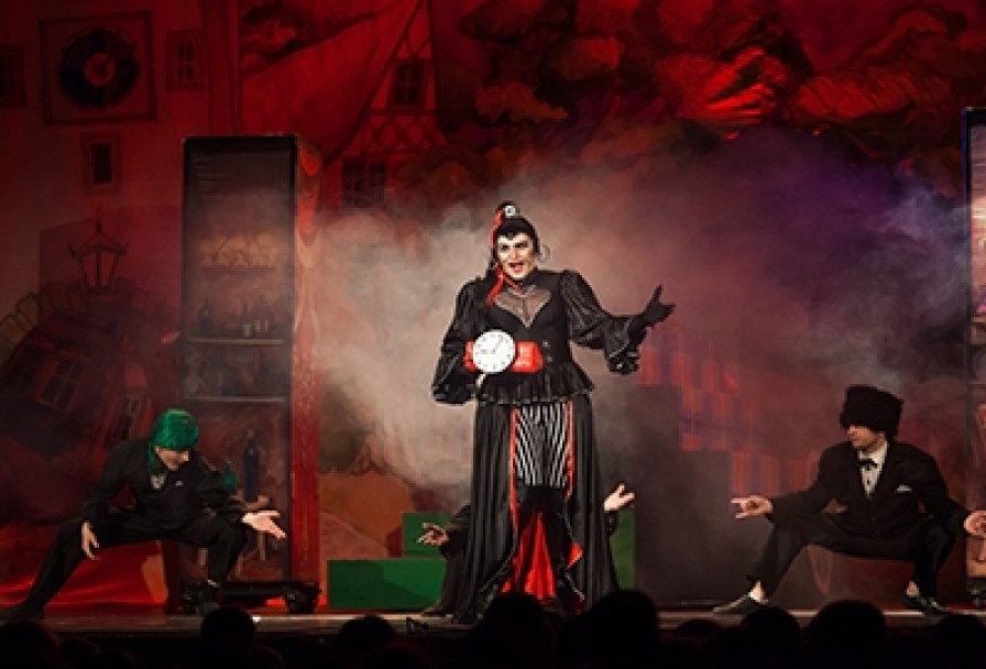 Бременские Музыканты