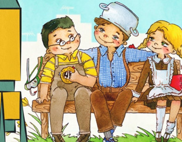 Денискины Рассказы