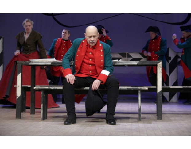 Капитанская Дочка