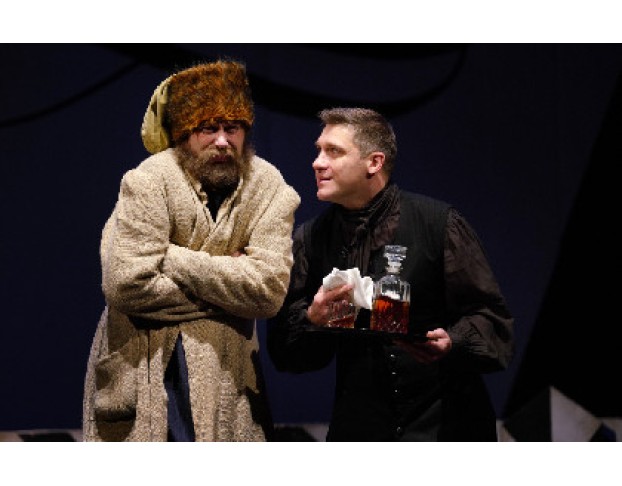 Капитанская Дочка