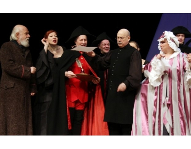 Капитанская Дочка