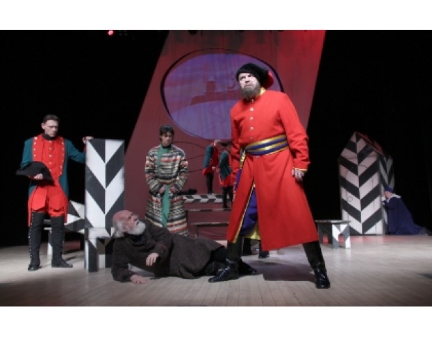 Капитанская Дочка