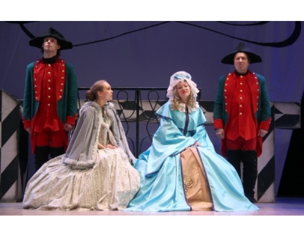 Капитанская Дочка