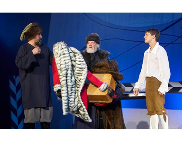 Капитанская Дочка