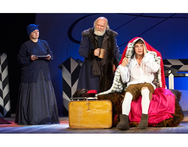 Капитанская Дочка