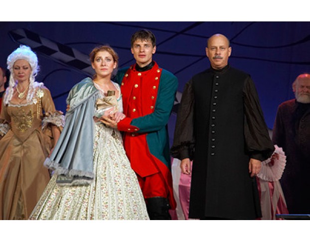 Капитанская Дочка