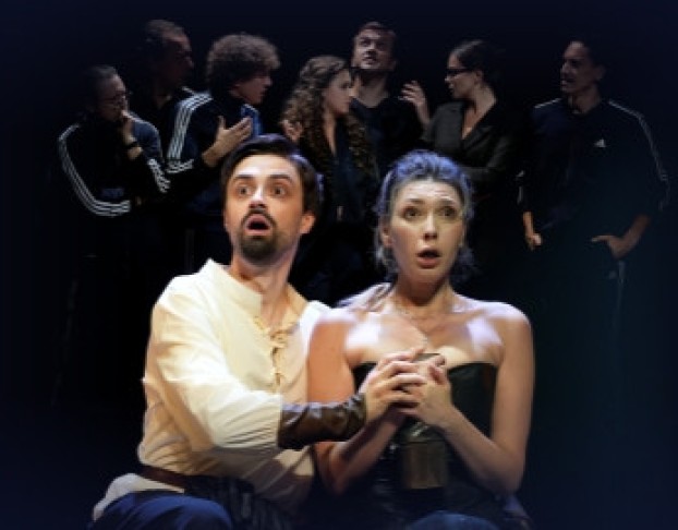 Много Шума из Ничего