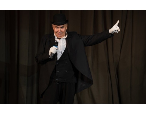 Скупой Папик