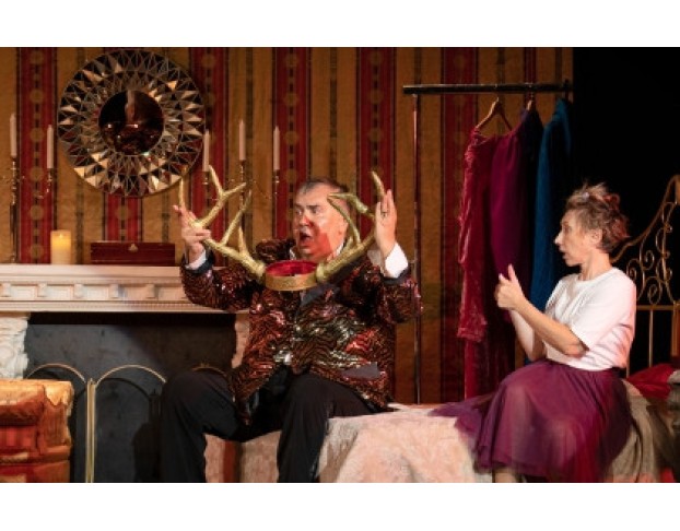 Скупой Папик