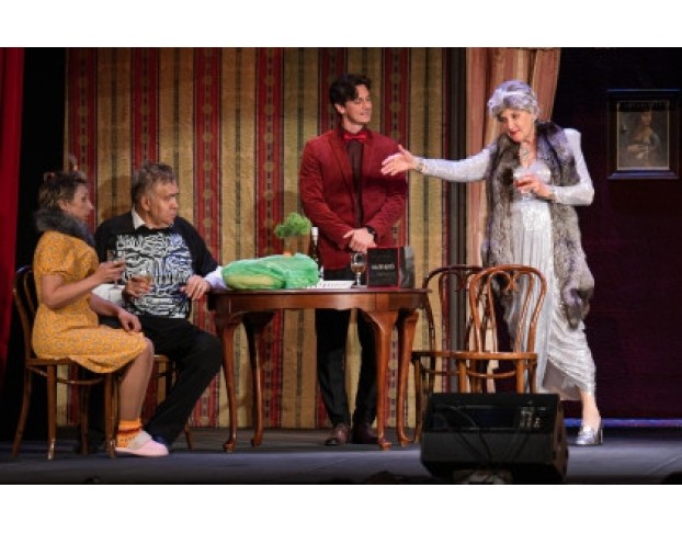 Скупой Папик