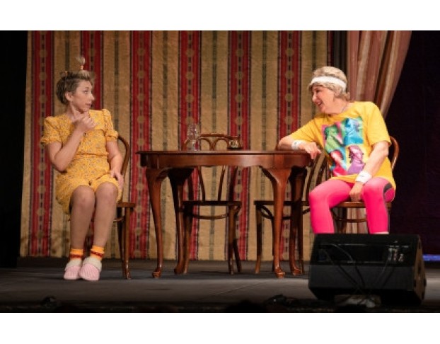 Скупой Папик