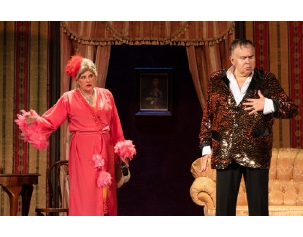 Скупой Папик