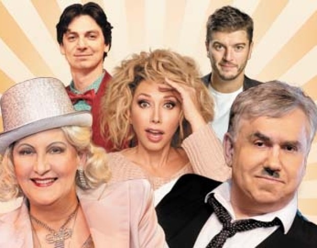 Скупой Папик