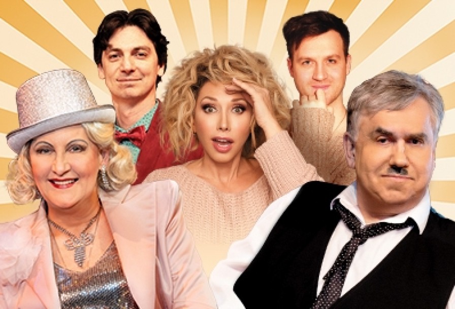 Скупой Папик