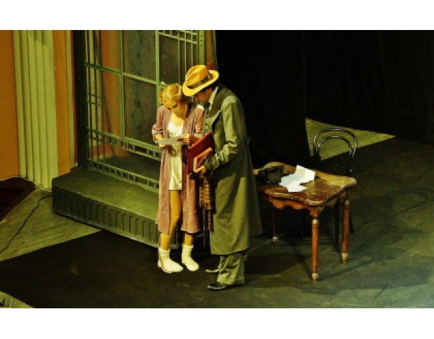 Двое на Качелях