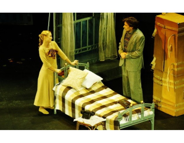 Двое на Качелях