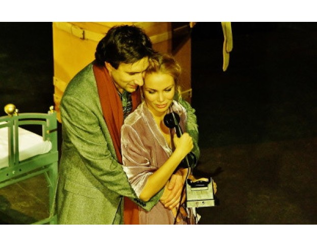 Двое на Качелях