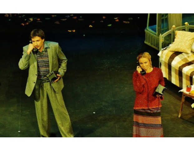 Двое на Качелях