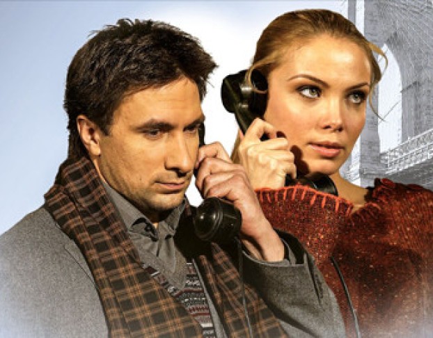 Двое на Качелях