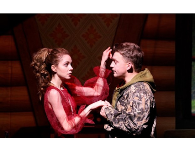 Любовь как Магнит