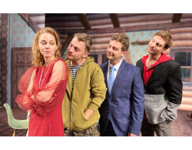 Любовь как Магнит