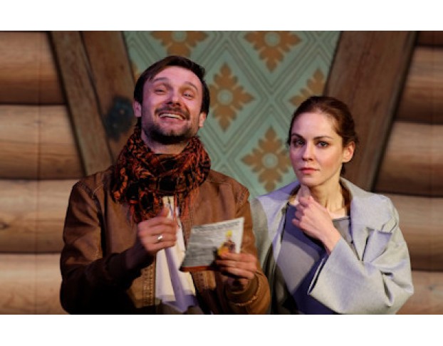 Любовь как Магнит