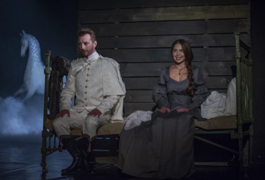 Стационарный Смотритель