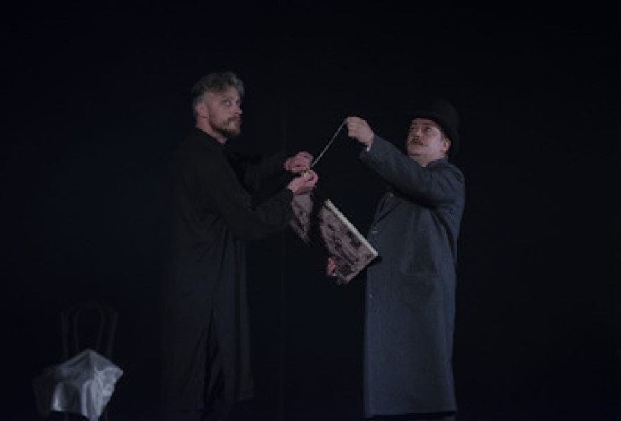 Стационарный Смотритель