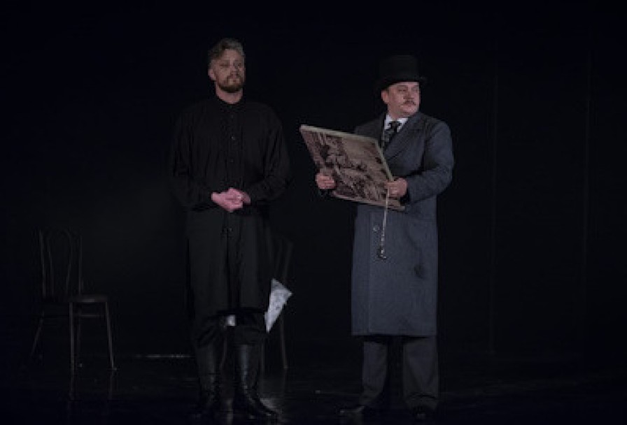 Стационарный Смотритель