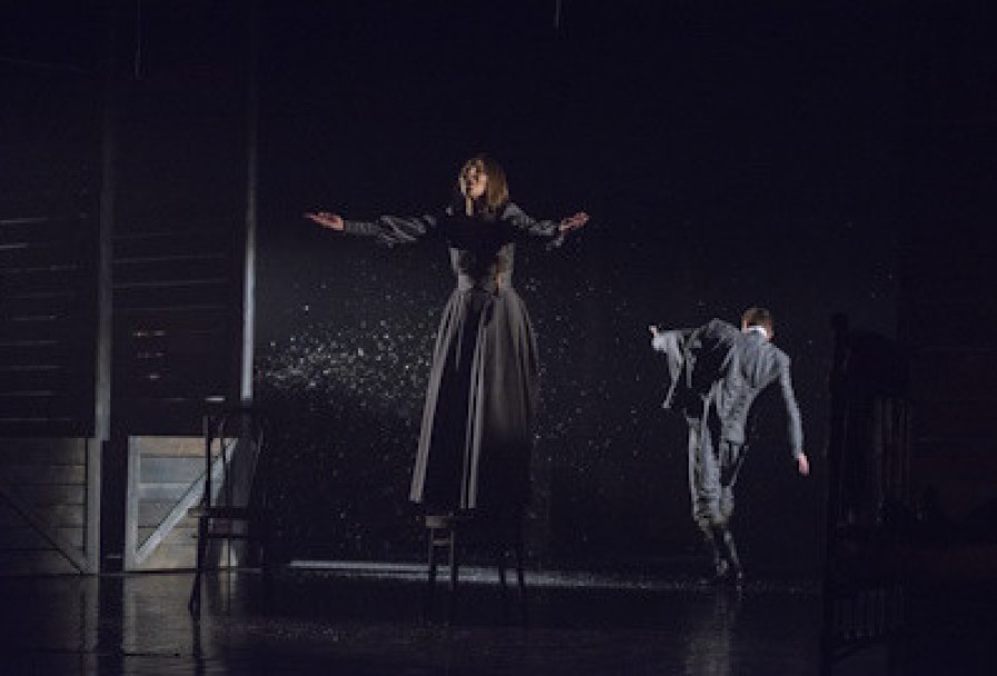 Стационарный Смотритель