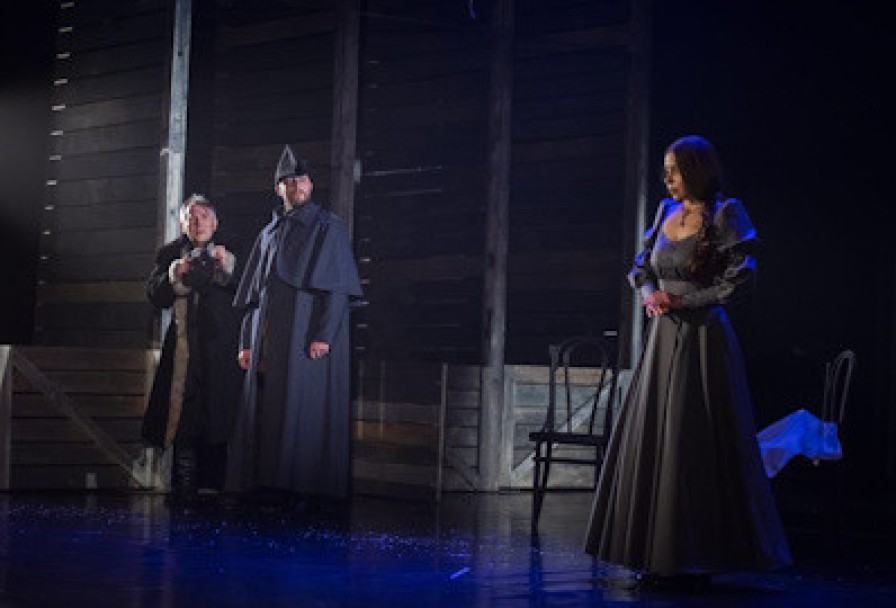 Стационарный Смотритель