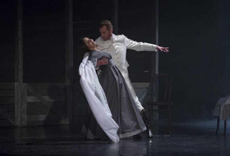 Стационарный Смотритель