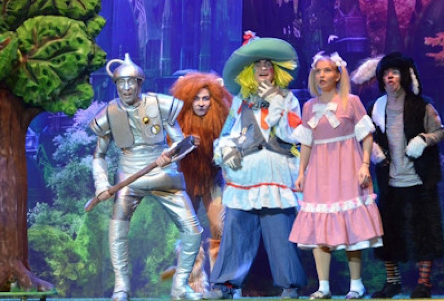 Волшебник Изумрудного Города