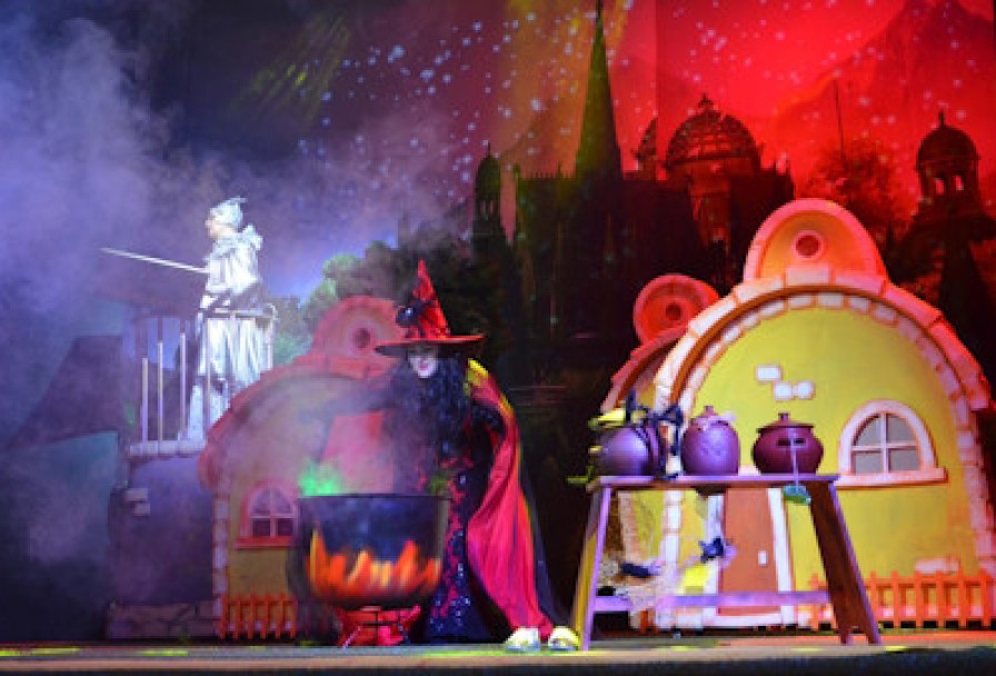 Волшебник Изумрудного Города