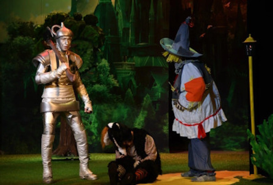 Волшебник Изумрудного Города