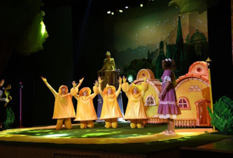 Волшебник Изумрудного Города