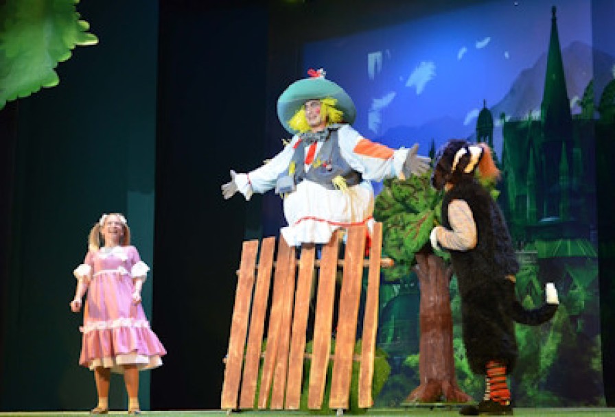 Волшебник Изумрудного Города