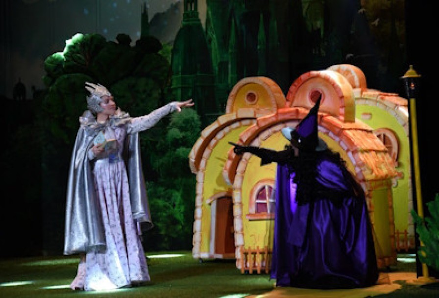 Волшебник Изумрудного Города