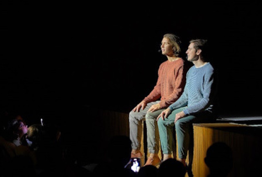 Я – Счастье Преображение, или Швабракадабра