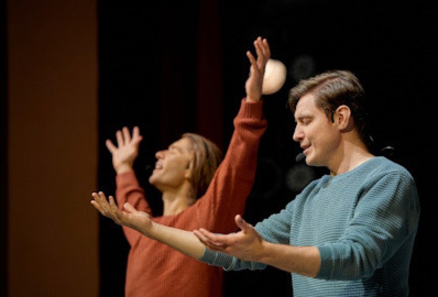 Я – Счастье Преображение, или Швабракадабра