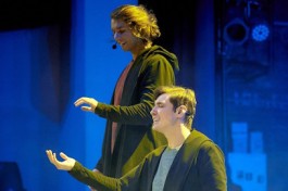 Я – Счастье Преображение, или Швабракадабра