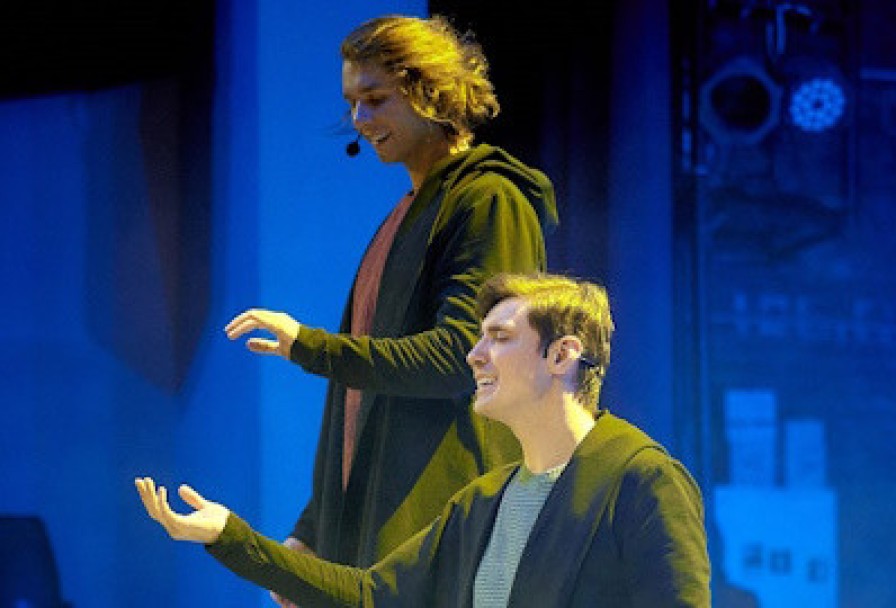 Я – Счастье Преображение, или Швабракадабра